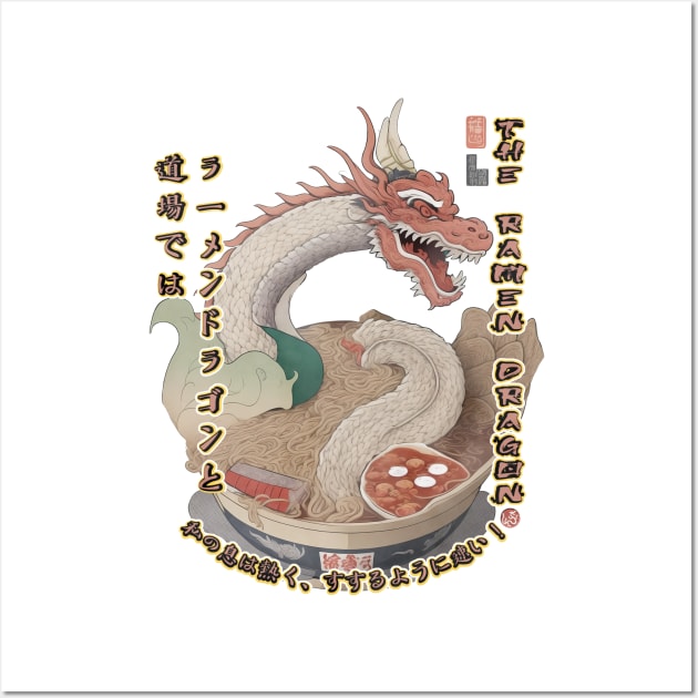 Martial Arts Ramen Noodles Fusion Dragon Master Wall Art by 8 Fists of Tees